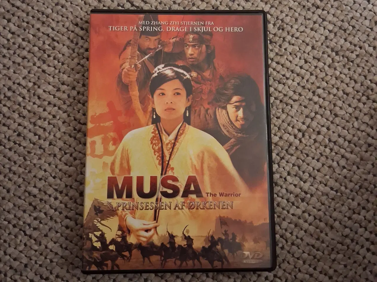 Billede 1 - Musa The Warrior og Prinsessen af Ørkenen