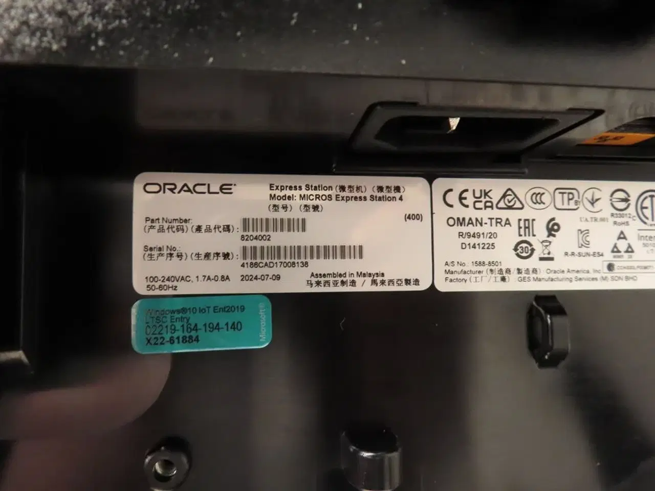 Billede 5 - Express Station skærm ORACLE Micros Express Station 4