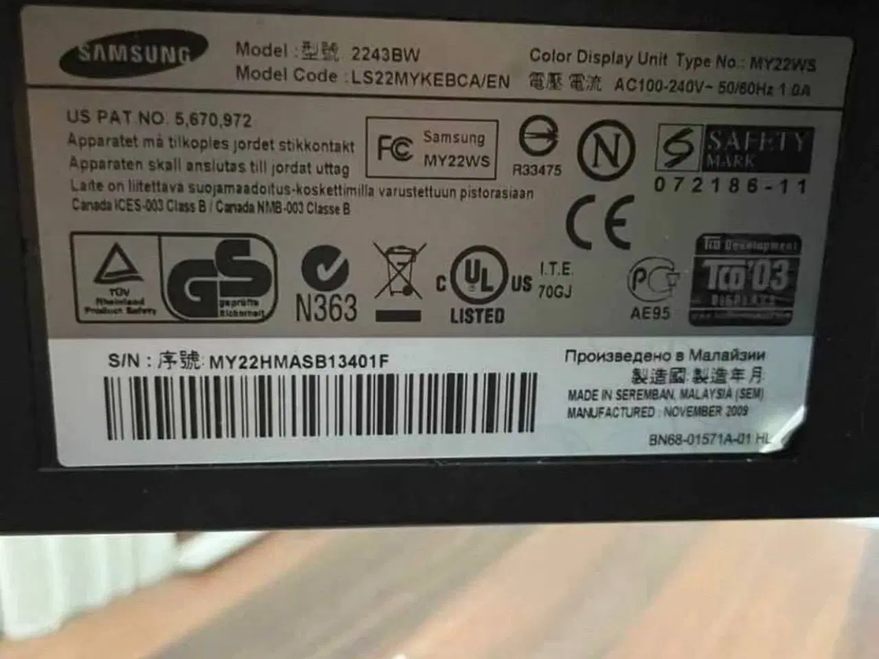 Billede 13 - HP Compaq Elite 8100 SFF (Desktop PC) + Samsung 21