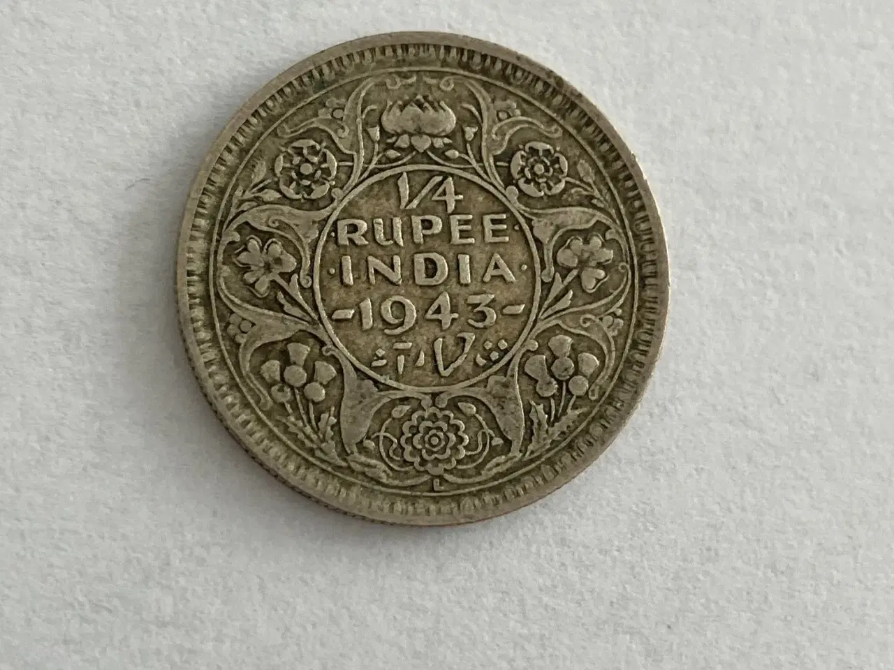 Billede 1 - 1/4 Rupee India 1943