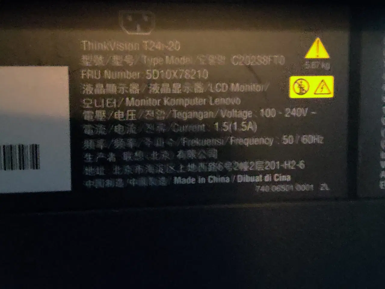 Billede 4 - Lenovo Thinkvision skærm T24-20