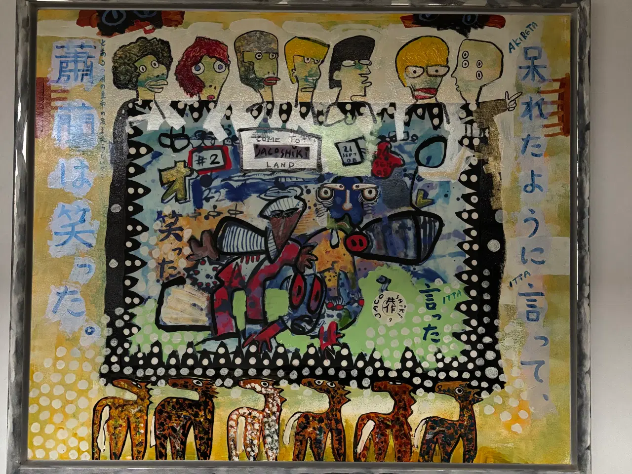 Billede 1 - Jacob Herskind malerier 