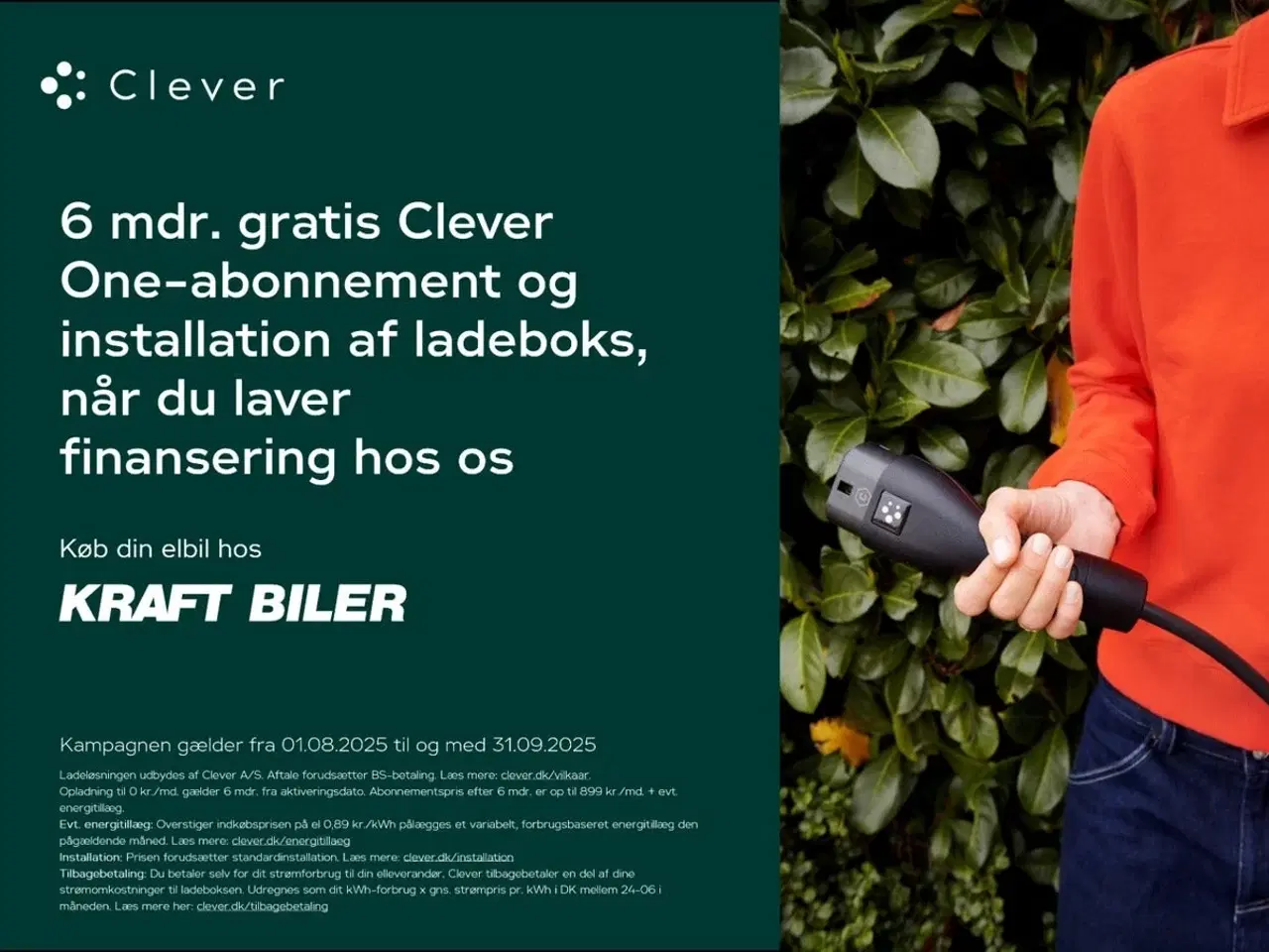 Billede 2 - Volvo C40  ReCharge Plus