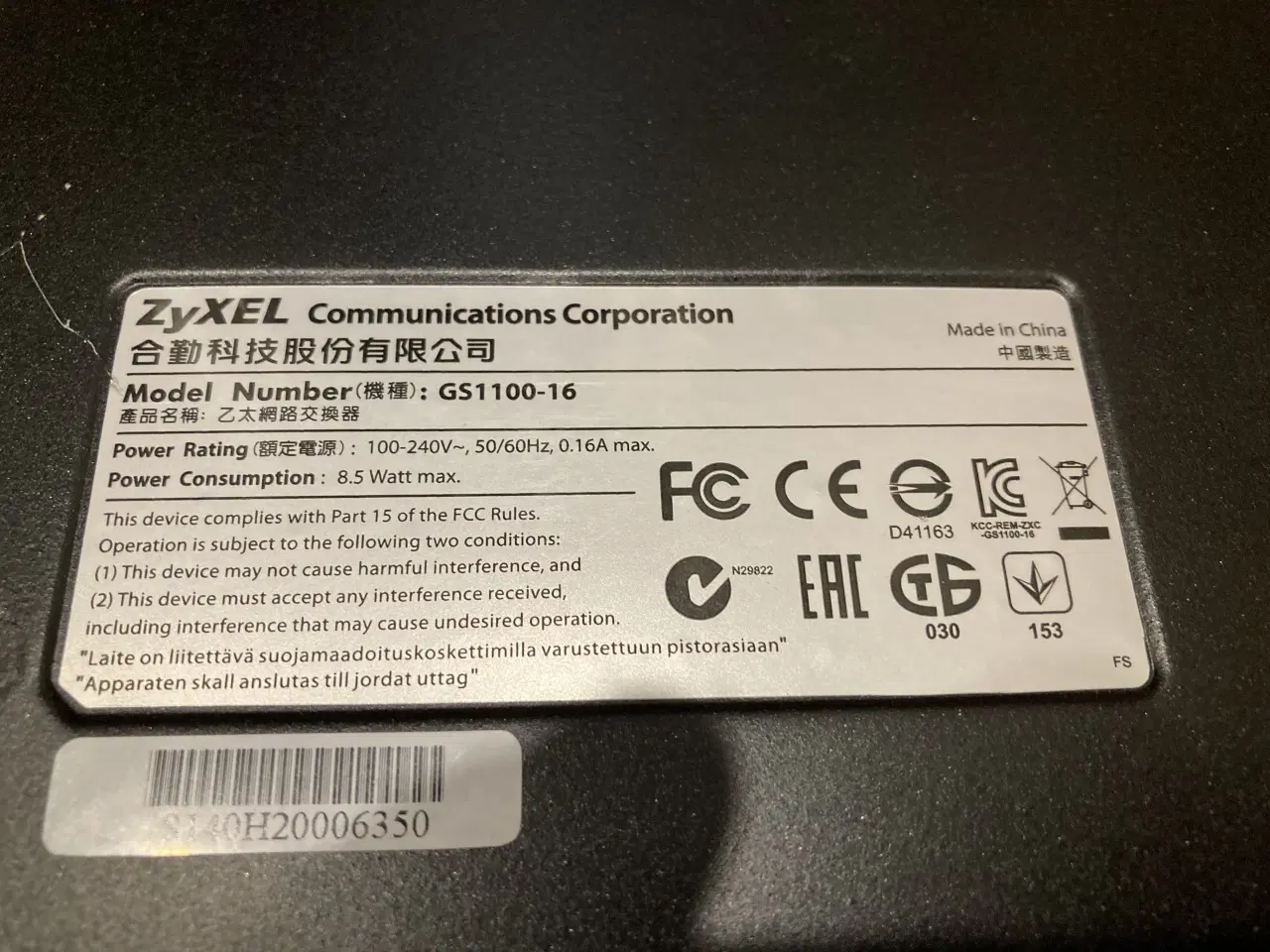 Billede 3 - Zyxel GS1100-16 Gigabit Ethernet (10/100/1000)