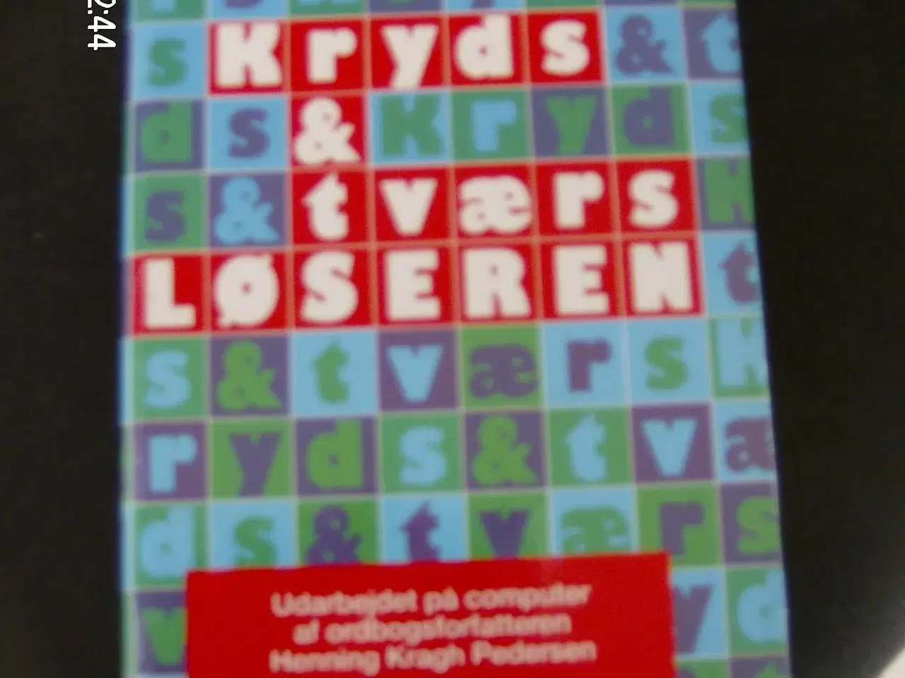 Billede 1 - Kryds og tværs løseren