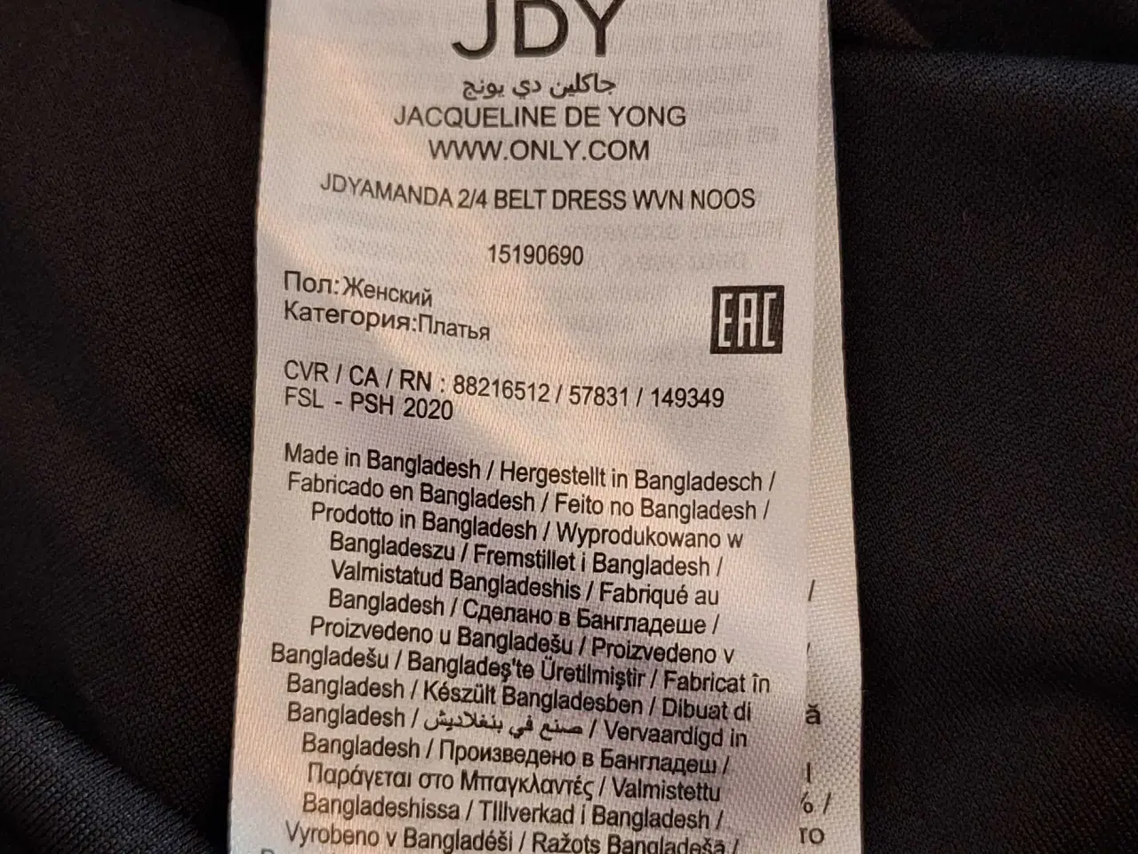 Billede 7 - Kjole str. 40