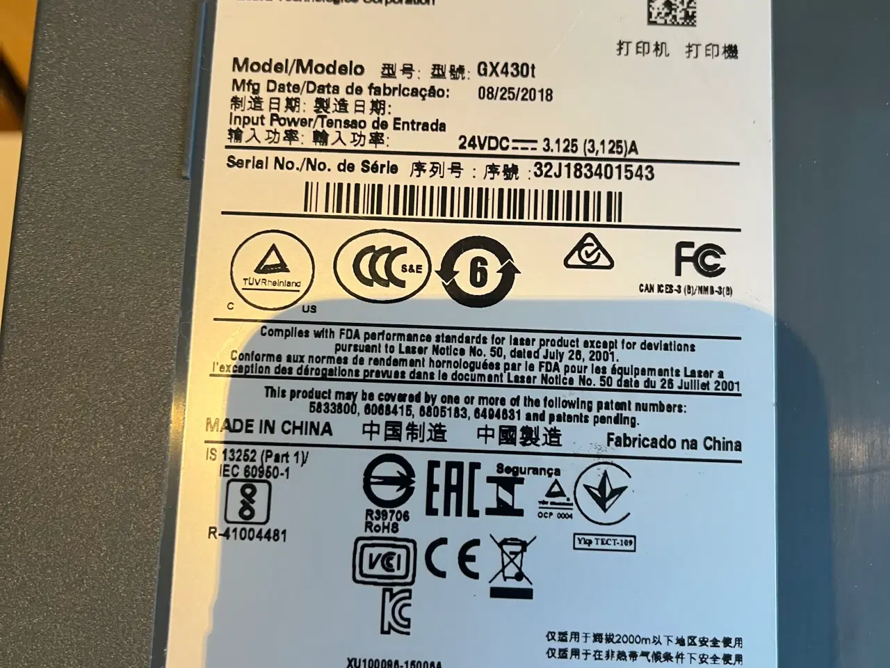 Billede 3 - Zebra label printer 