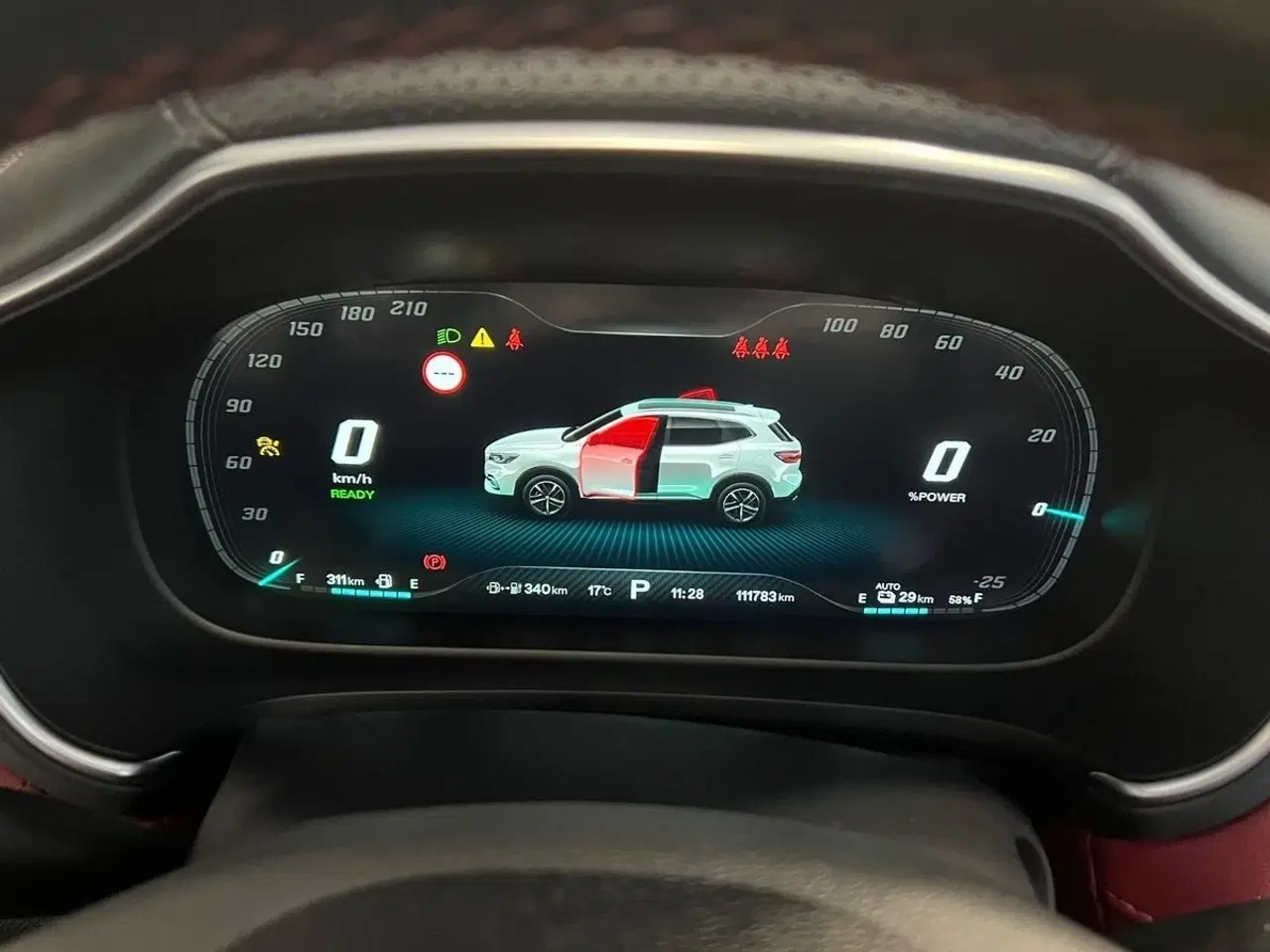 Billede 18 - MG EHS 1,5 PHEV Luxury