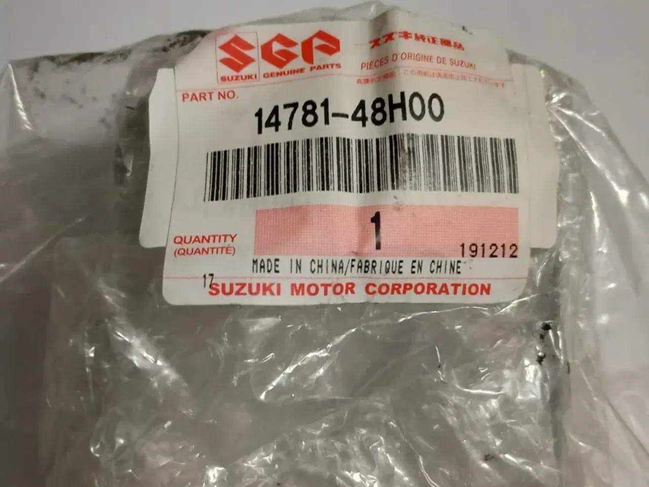 Billede 1 - COVER,MUFFLER BODY,R