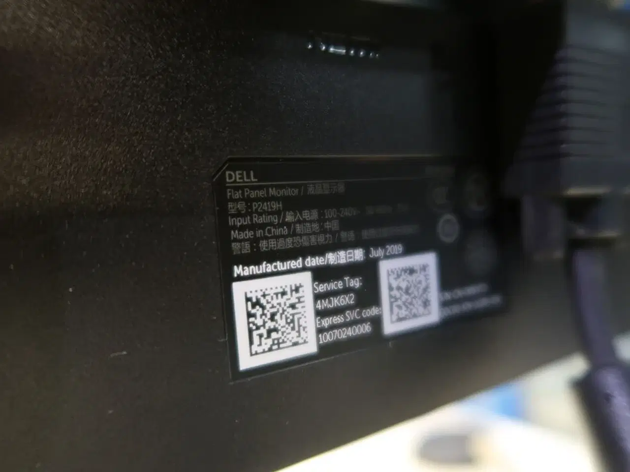 Billede 5 - Computerskærm DEL P2419H med computer, tastatur og mus