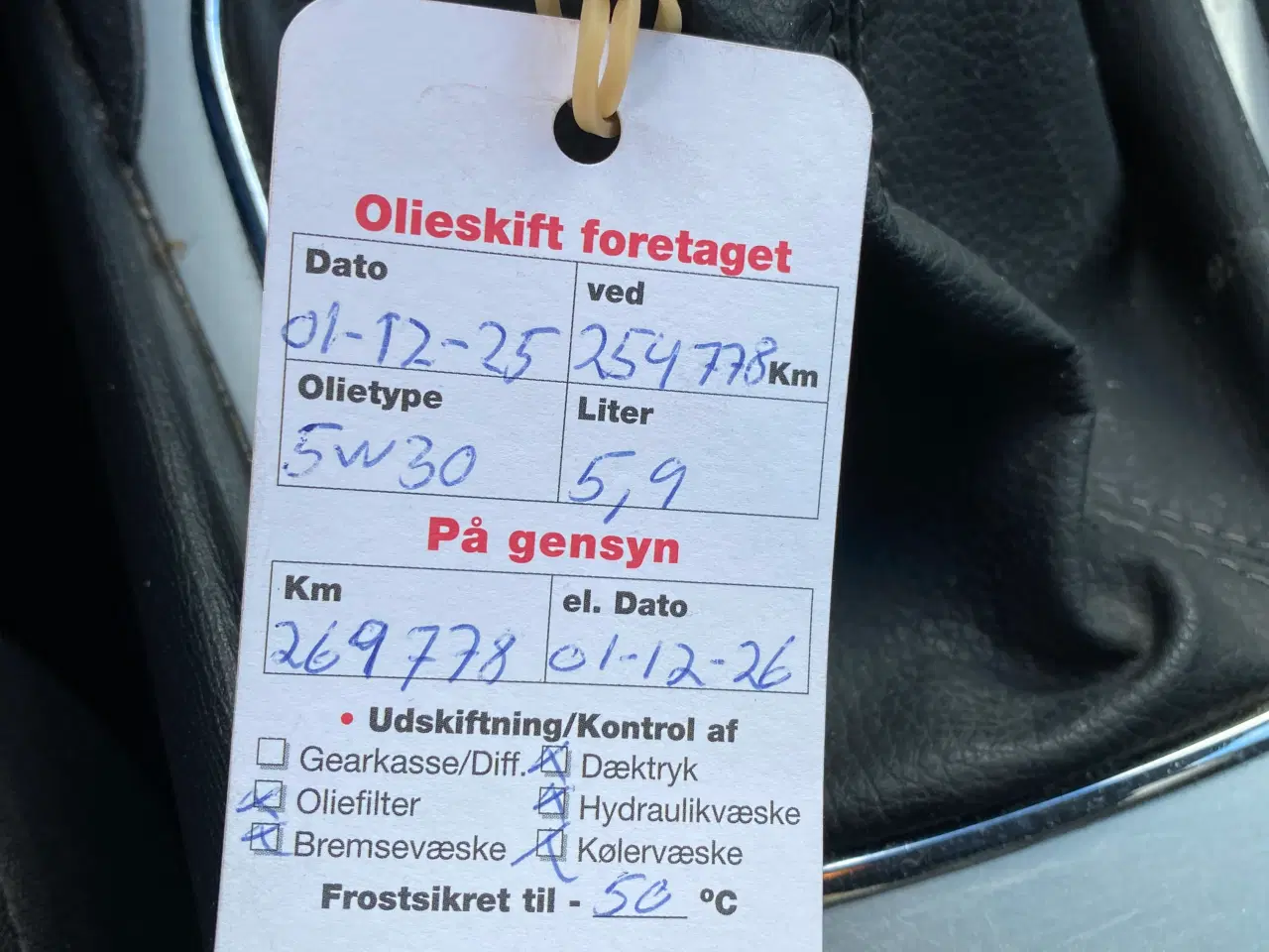 Billede 6 - Toyota Avensis st.car