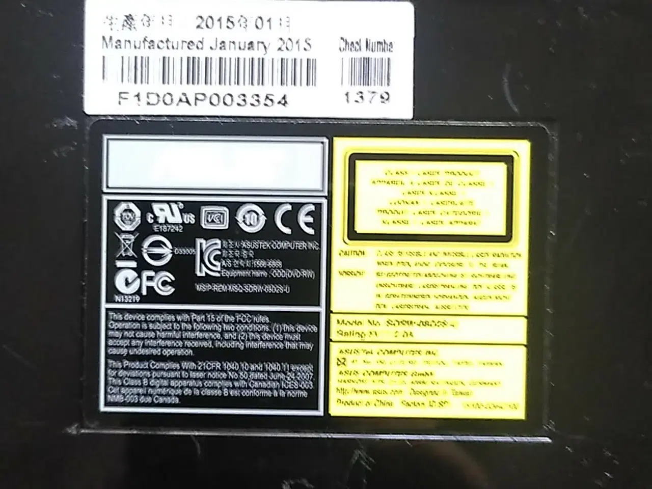 Billede 2 - Asus Eksternt disk drev inklusiv (kort) kabel