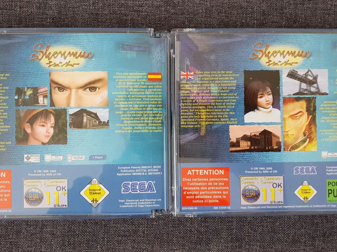 Billede 10 - Shenmue (Sega Dreamcast)