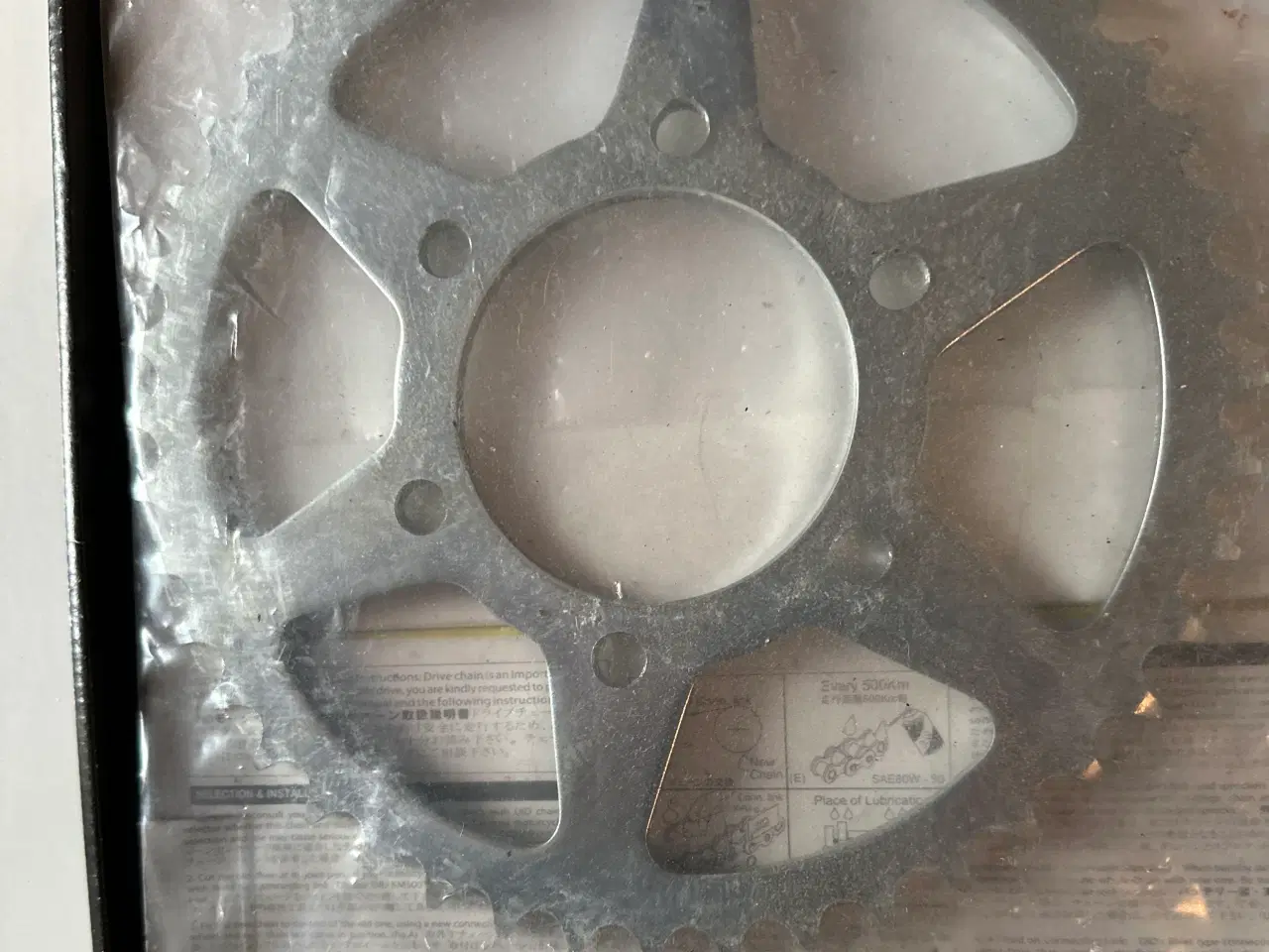 Billede 2 - Kæde kit 