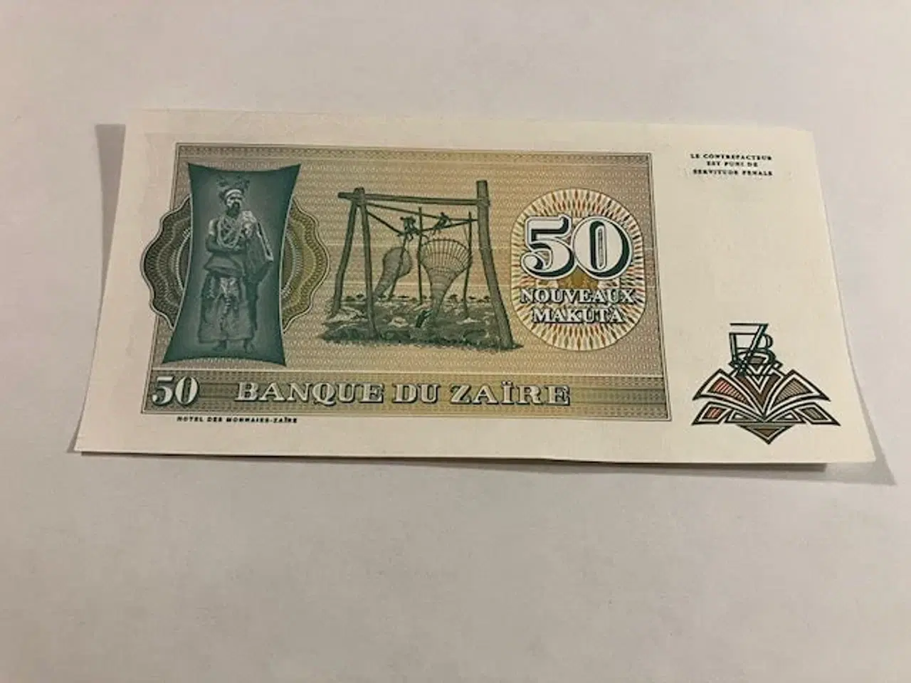 Billede 2 - 50 Zaires Zaire 1993
