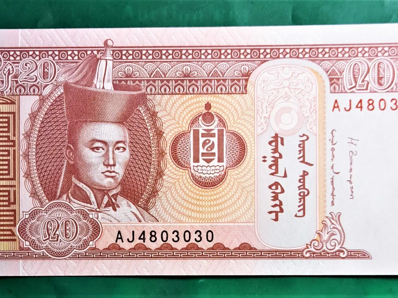 Billede 1 - MONGOLIET Bankfriske 100-20 Tugrik + 50 Mongo