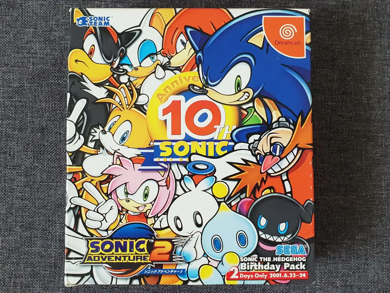 Billede 1 - Sonic Adventure 2 Birthday Pack 10th Anniversary S