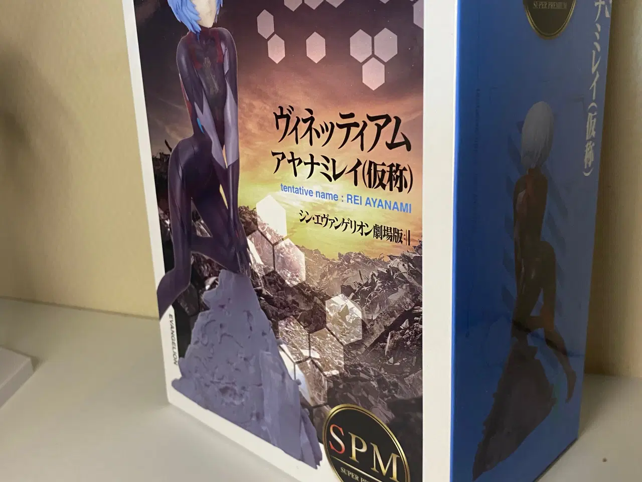Billede 4 - Anime figuren Rei Ayanami i original emballage