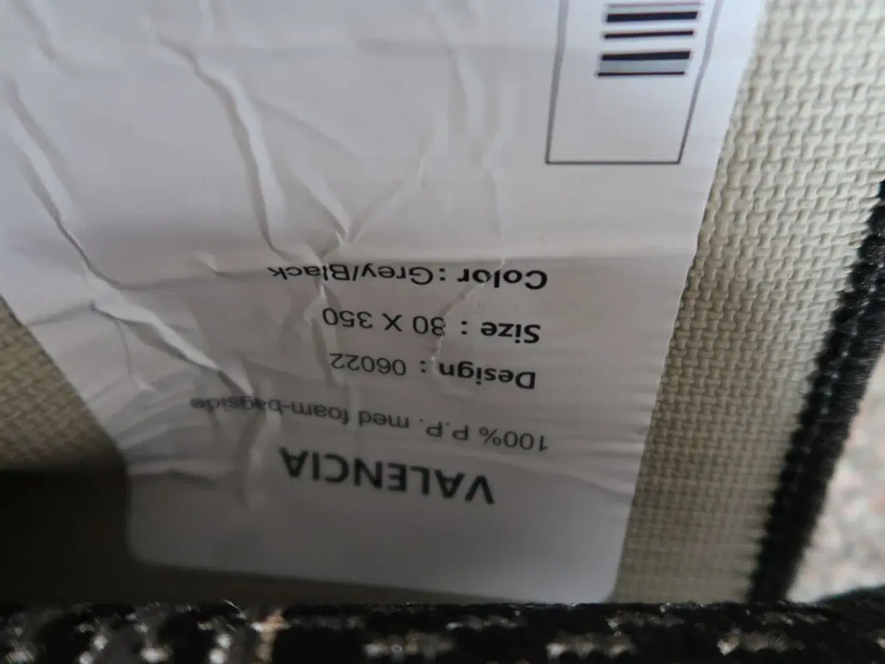 Billede 3 - Gulvtæppe MALAGA 06022