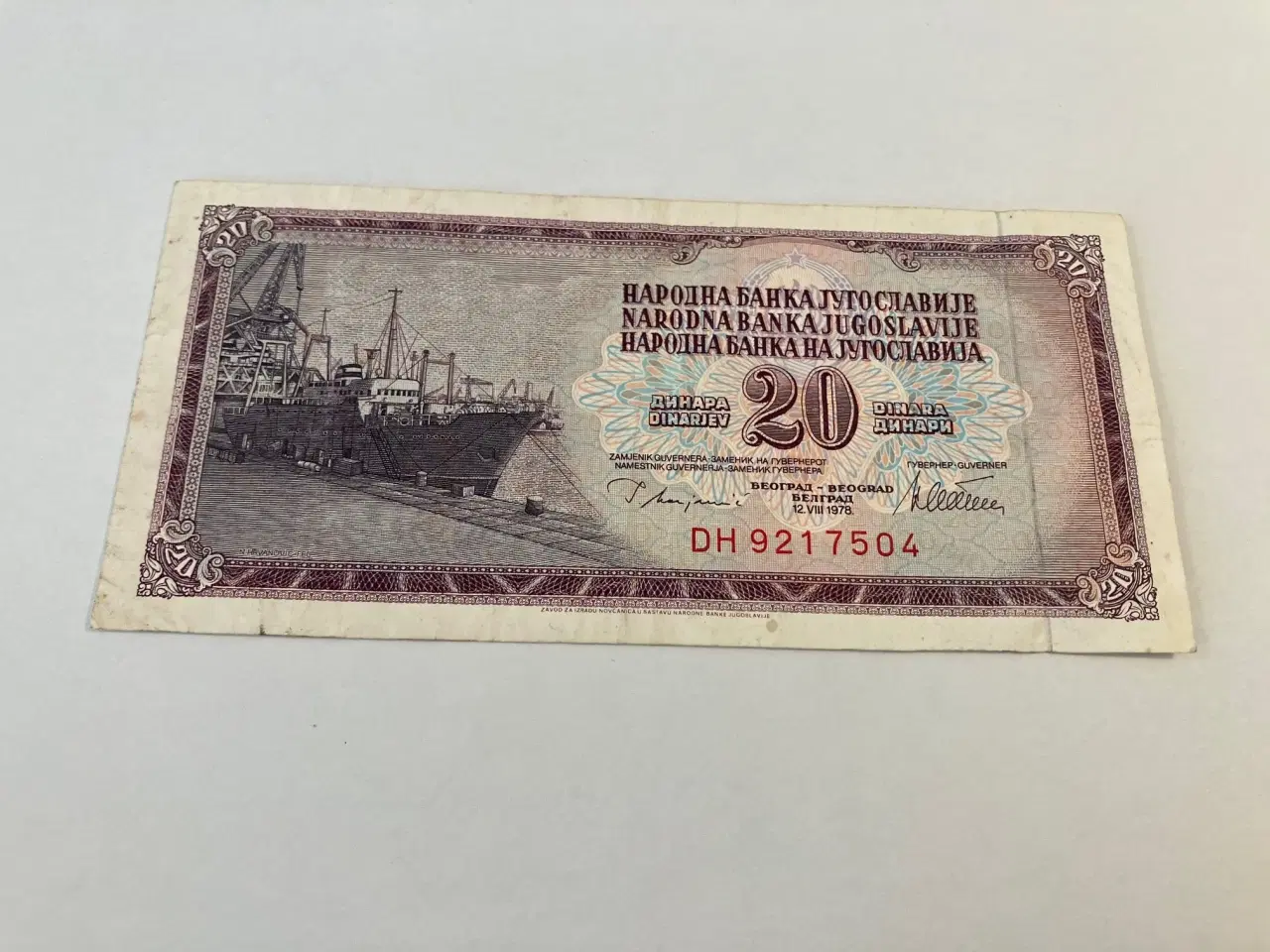 Billede 1 - 20 Dinara Yugoslavia 1978