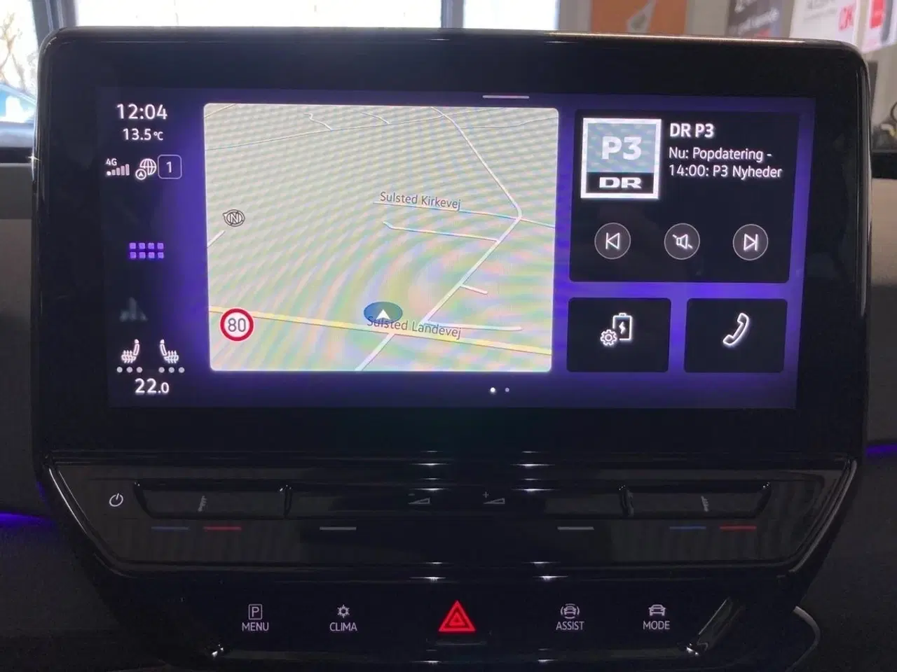 Billede 11 - VW ID.3 45 City Pure Performance