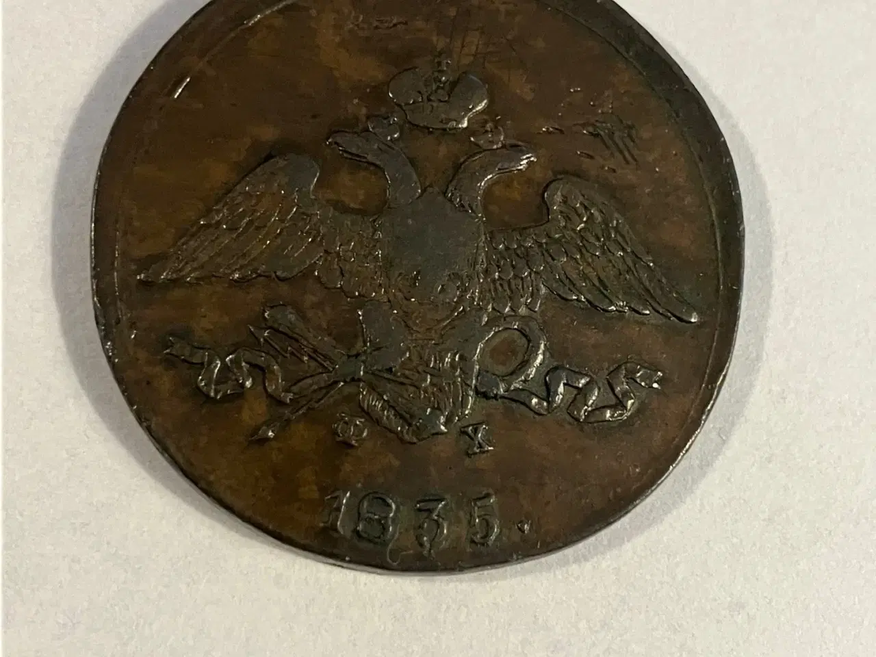 Billede 2 - 5 Kopeks Russia 1835