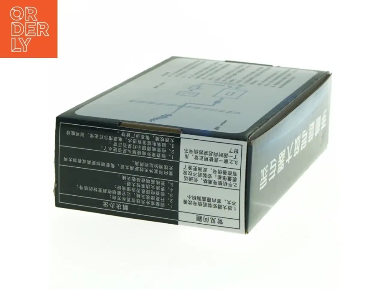 Billede 6 - GSM Signalforstærker (str. 16 x 9 cm)