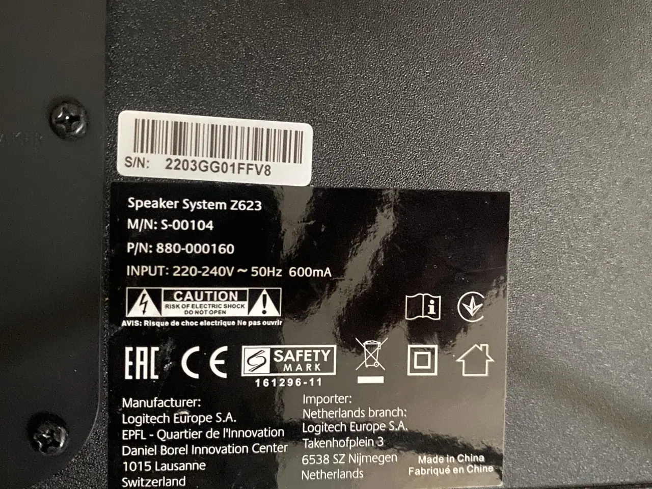 Billede 2 - Subwoofer 