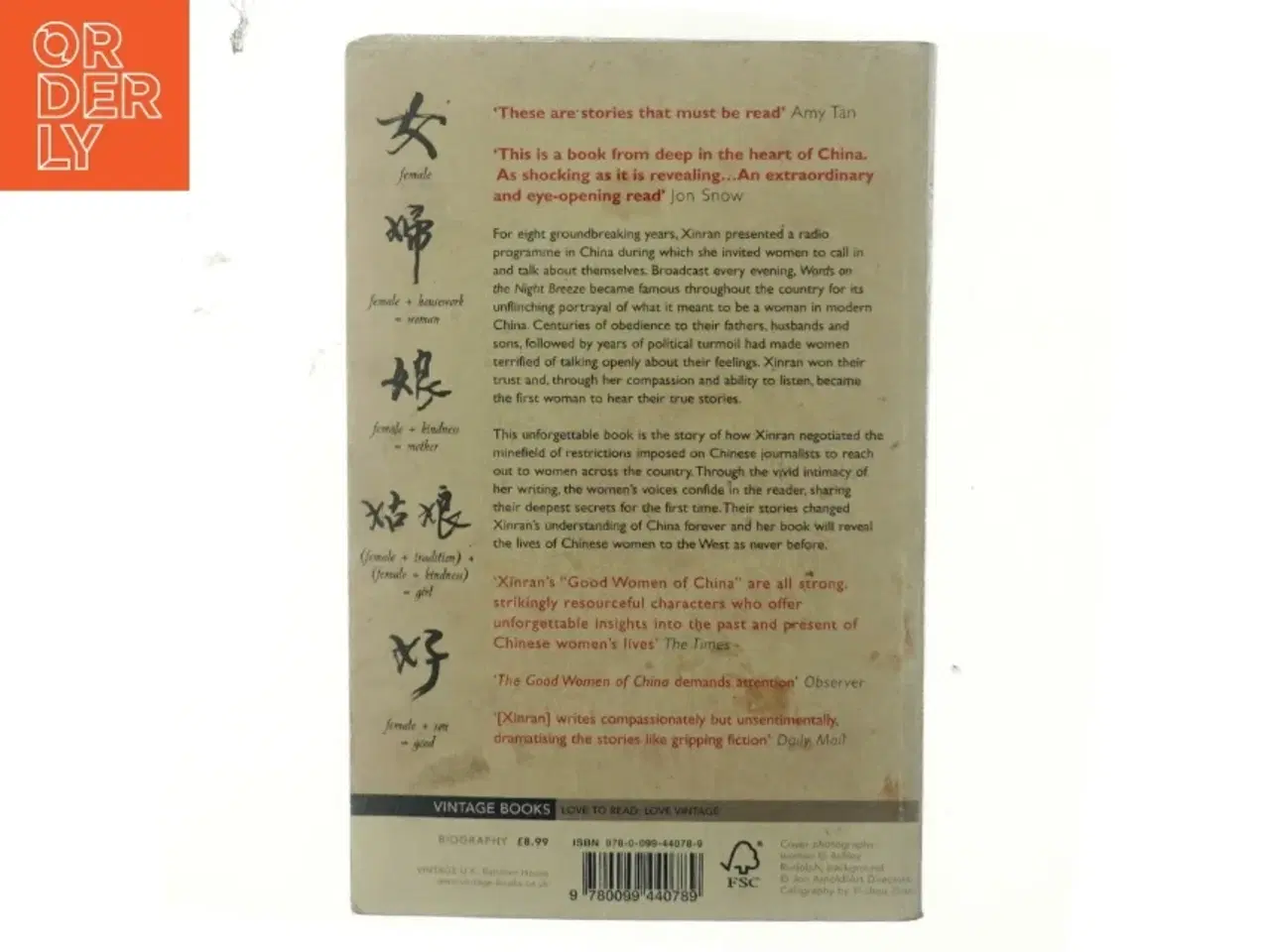 Billede 3 - The good women of China : hidden voices (Bog)