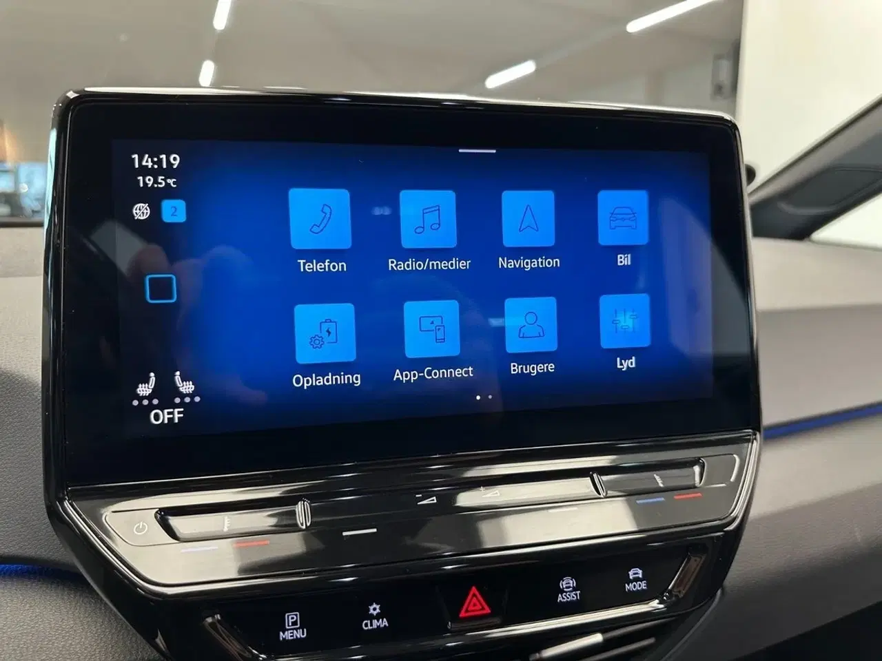 Billede 19 - VW ID.3 58 1ST Pro Performance