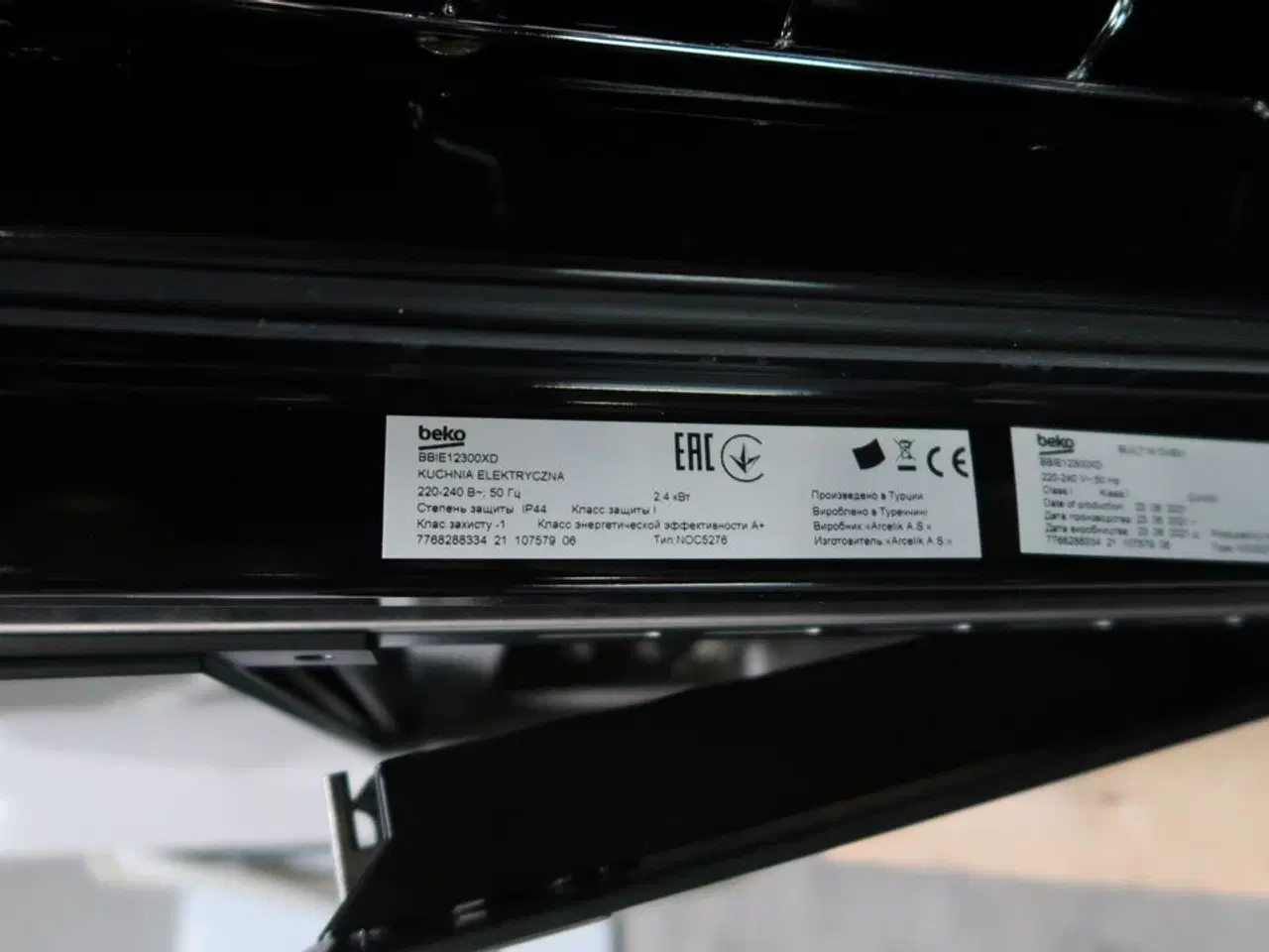 Billede 3 - Ovn BEKO BBIE12300XD