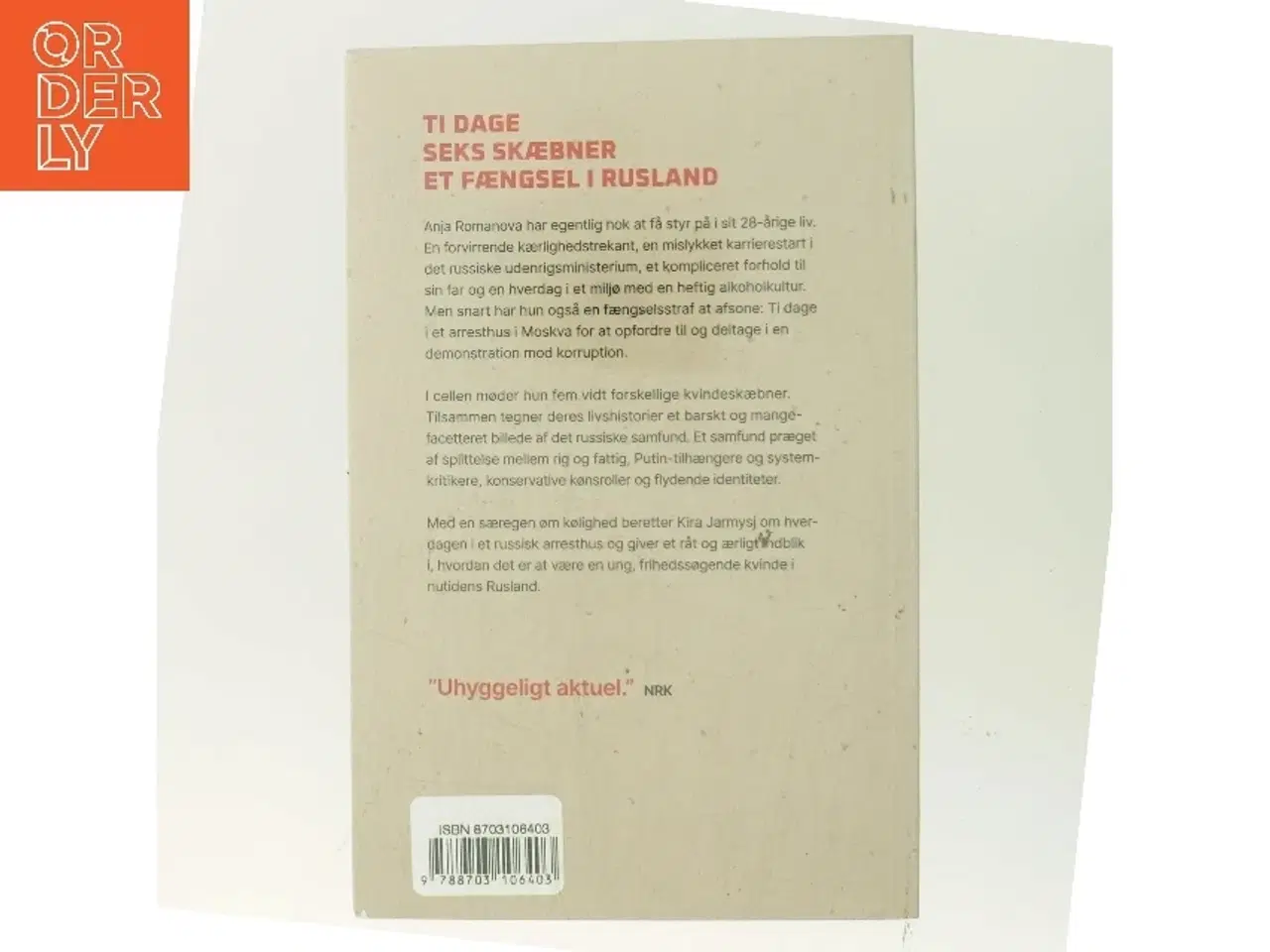 Billede 3 - De utrolige hændelser i kvindecelle 3 af Kira Jarmyjs (Bog)