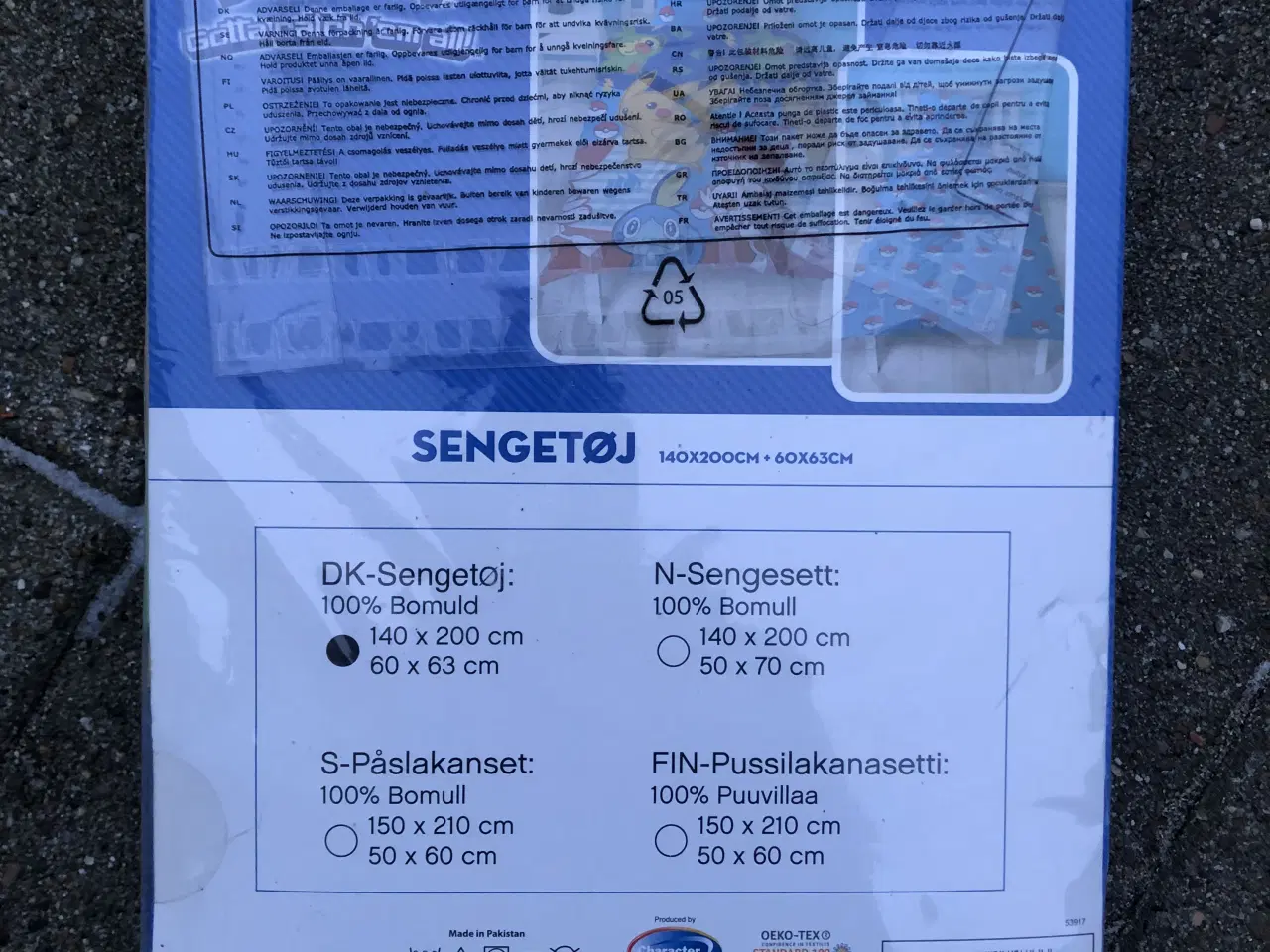 Billede 3 - Pokemon sengetøj