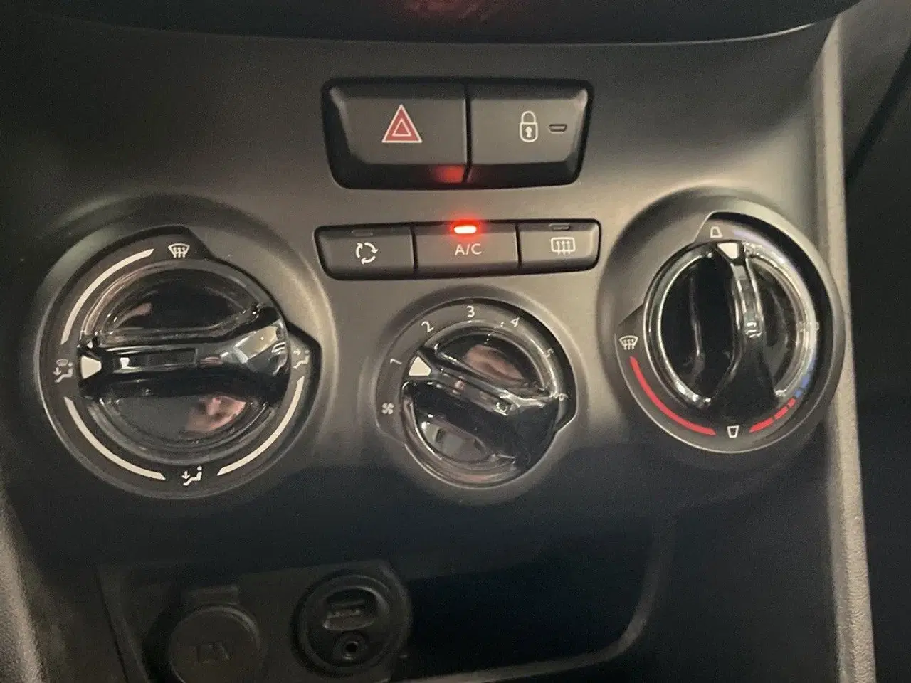 Billede 14 - Peugeot 2008 1,2 VTi Active 82HK