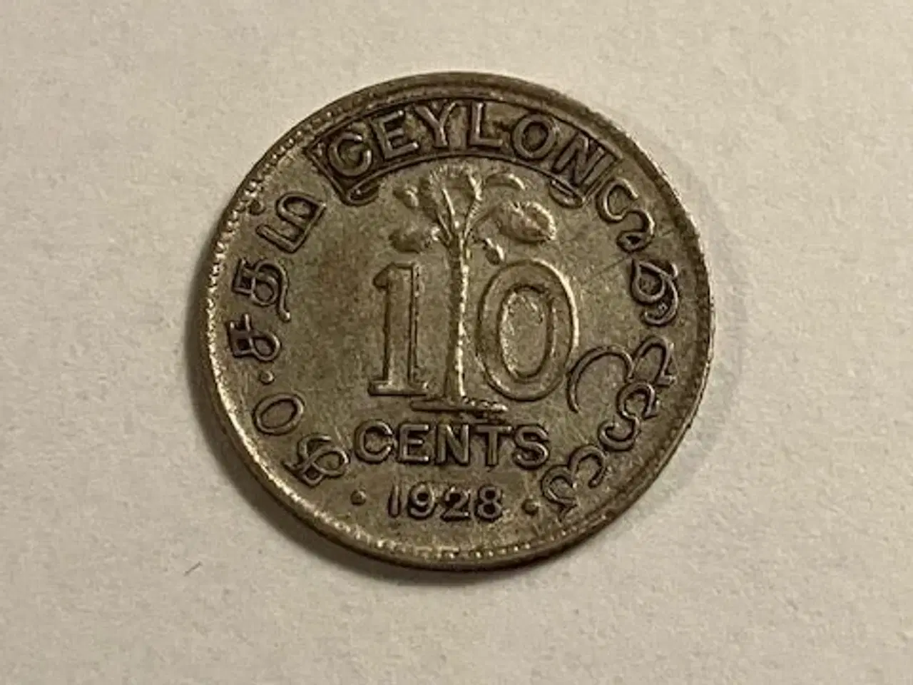 Billede 1 - 10 Cents Ceylon 1928