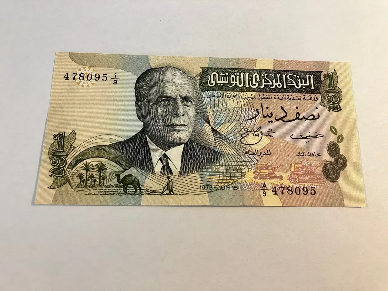 Billede 1 - 1/2 Dinar Tunisia