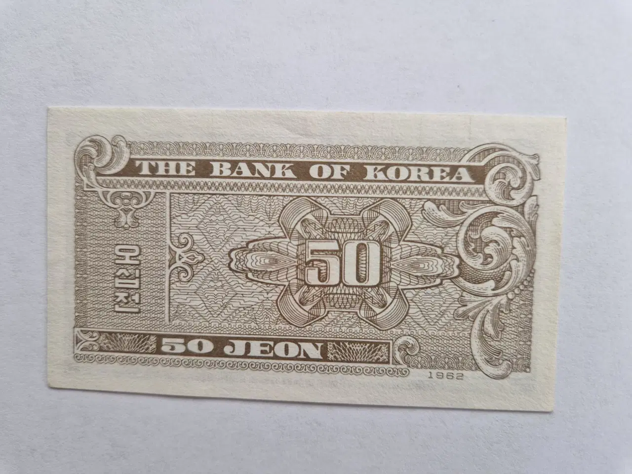 Billede 2 - 50 Jeon Korea 1962