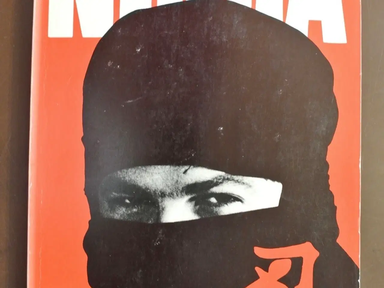 Billede 1 - ninja - i skyggekrigernes ånd, af stephen k. hayes