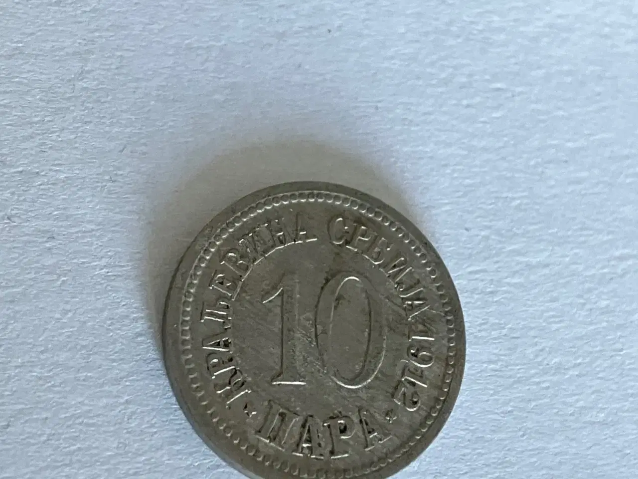 Billede 1 - 10 Para Serbia 1912