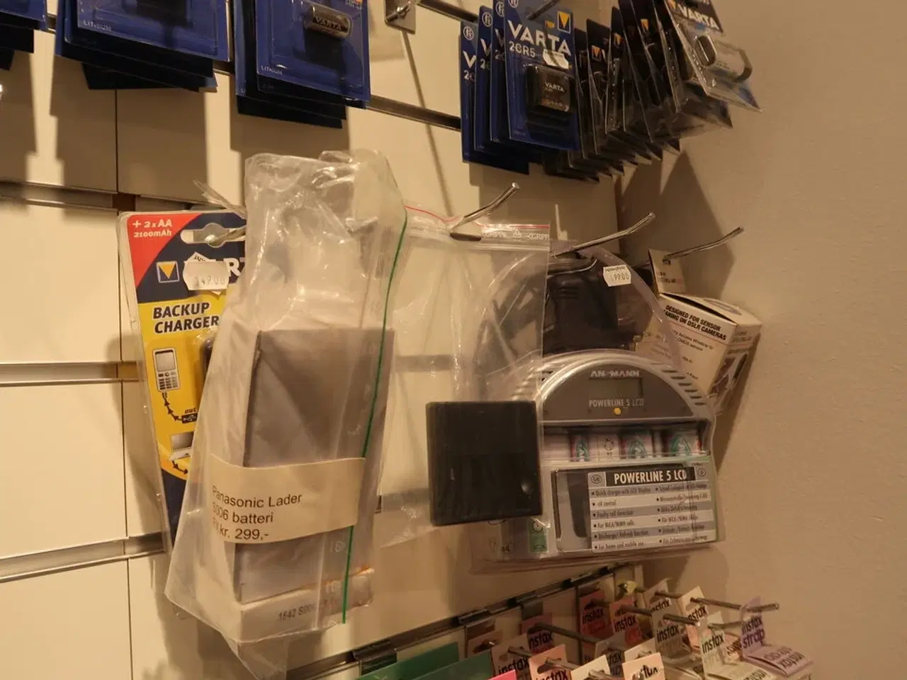 Billede 5 - Div. Ladere JUPIO, DURACELL