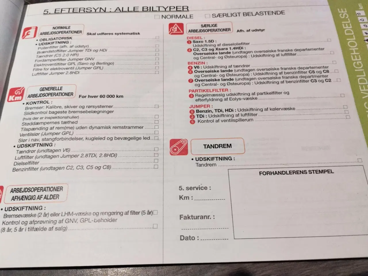 Billede 16 - CITROËN C2 Advance