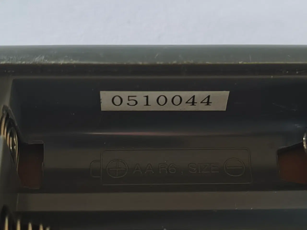 Billede 5 - HDD Combo Recorder Fjernbetjening 0510044