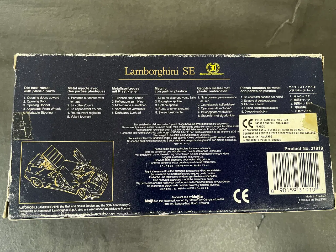 Billede 4 - Modelbil Lamborghini SE Special Edition 1:24