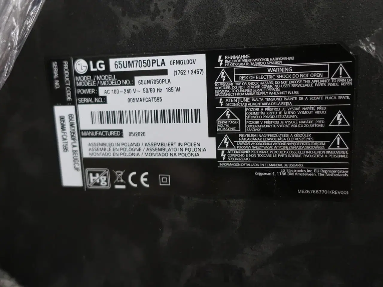 Billede 4 - 4K SmartTV 65" LG 65UM7050PLA