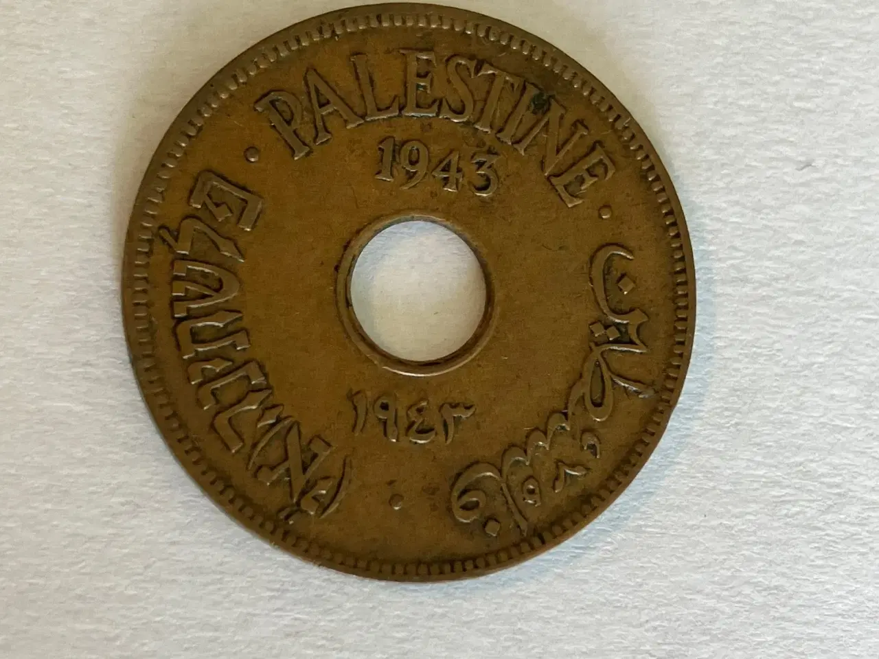 Billede 2 - 10 Mils 1943 Palestine