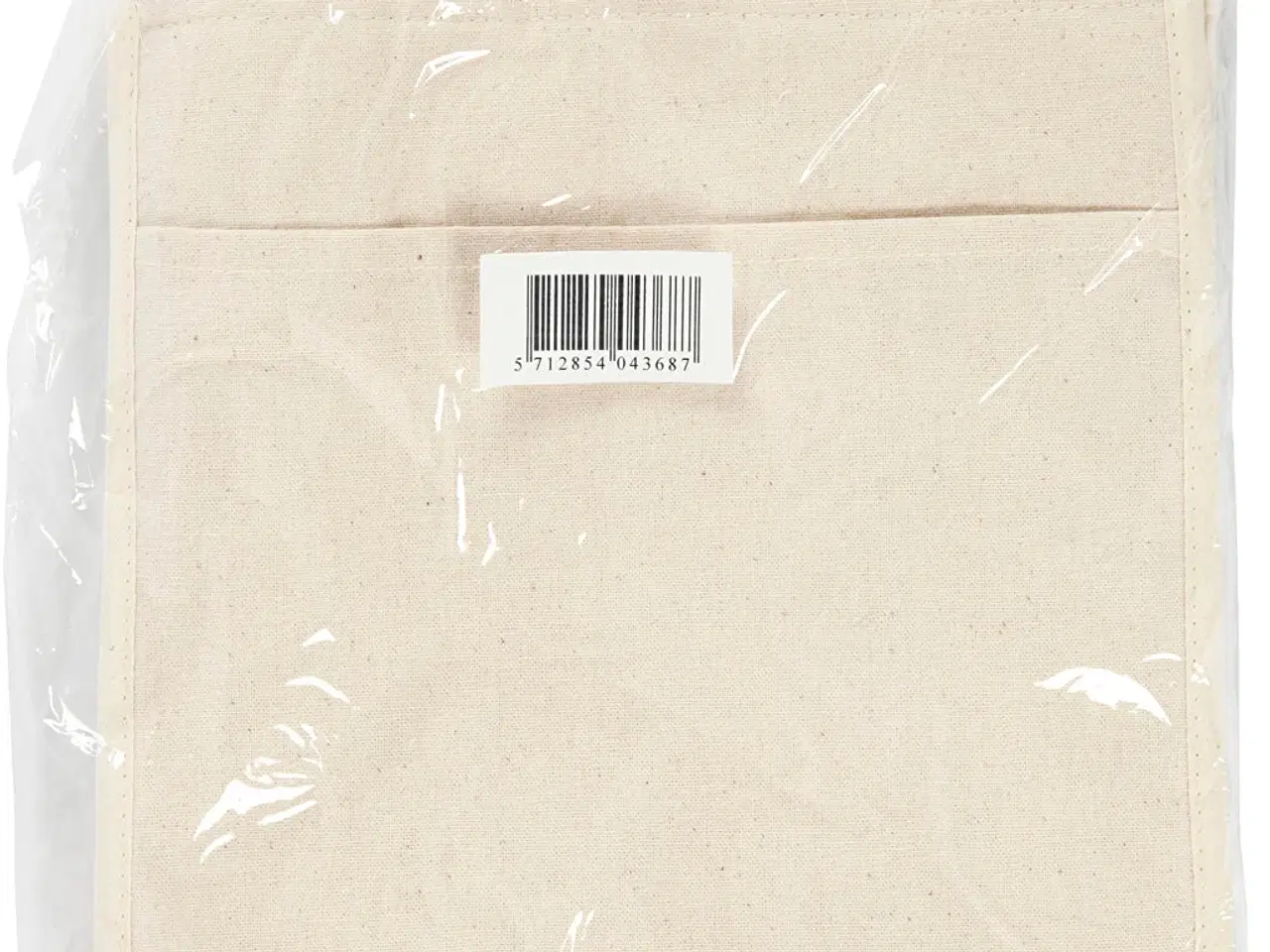 Billede 1 - Praktisk køletaske i lys natur - 25x24x12 cm