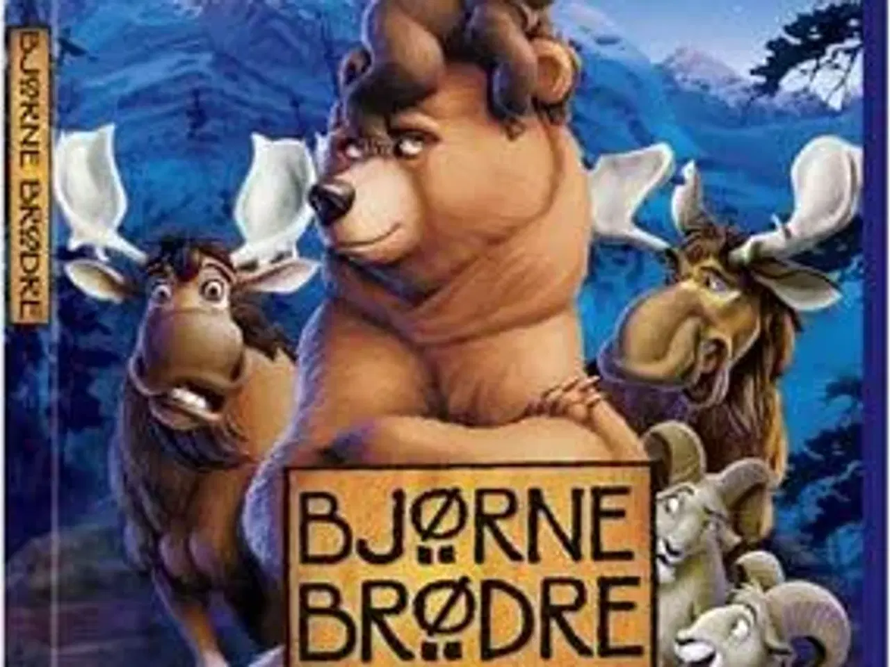 Billede 2 - Disneyfilm med guldnummer !