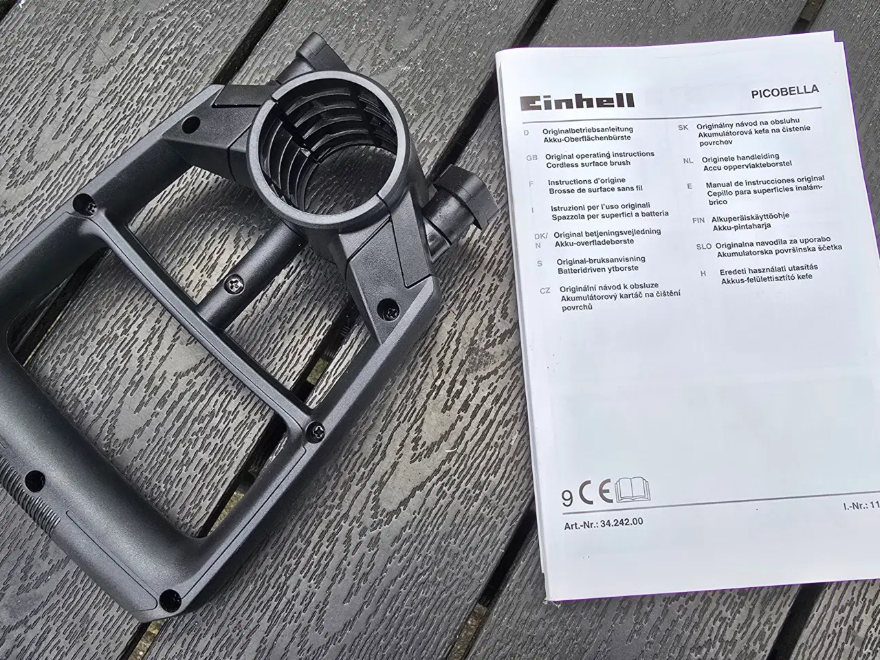 Billede 6 - Einhell Akku- overfladebørste