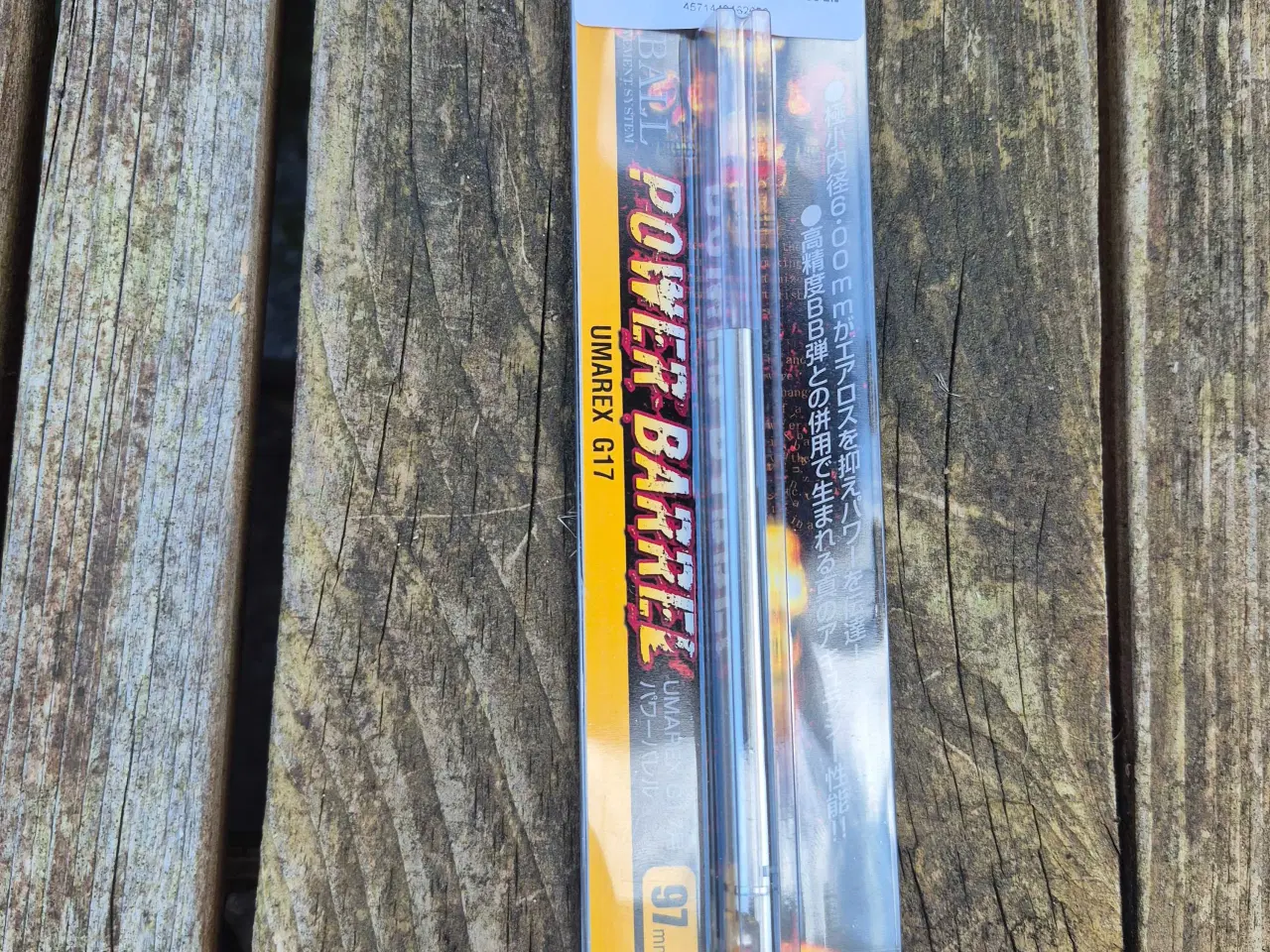Billede 1 - Umarex High End Præcisionsløb 97mm