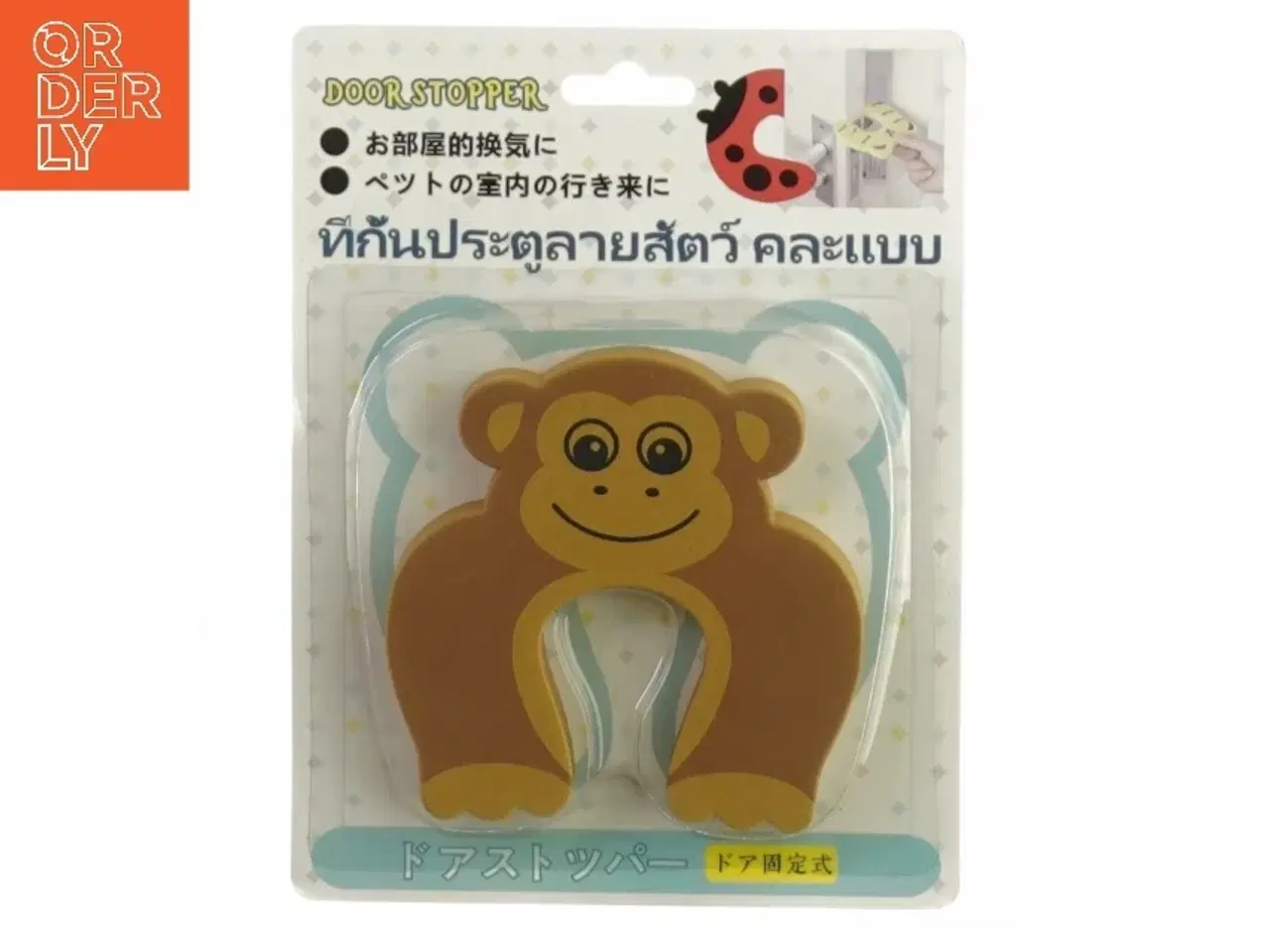 Billede 1 - Dørstopper med motiver en abe til børneværelset (str. 10 til en)